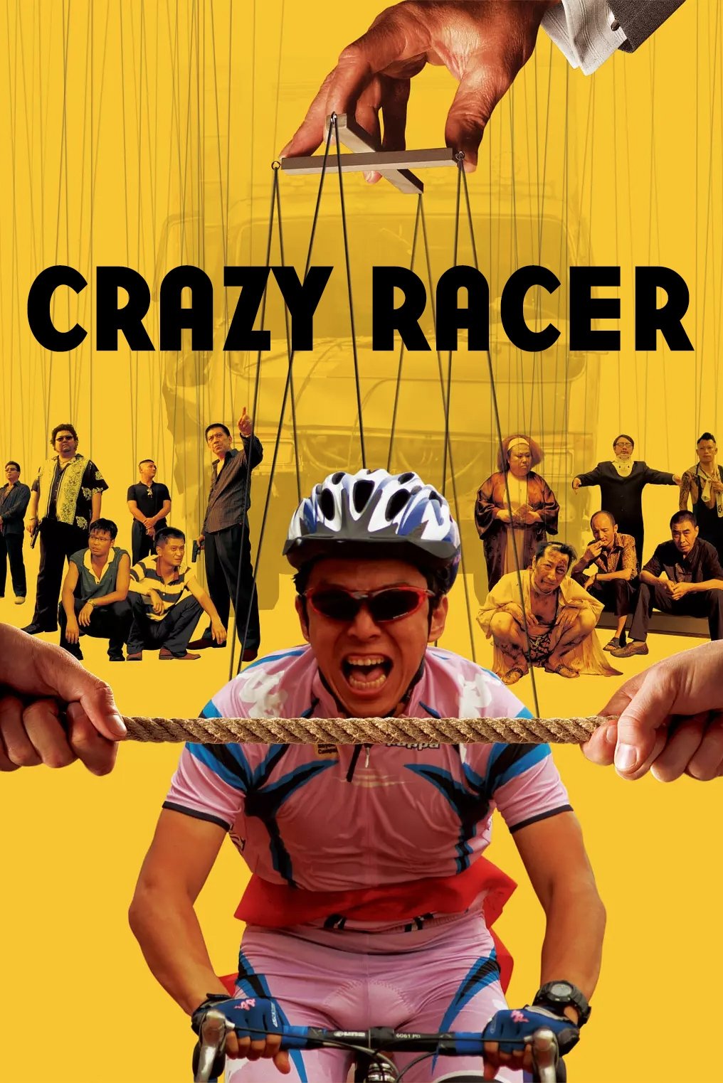 Crazy Racer photo