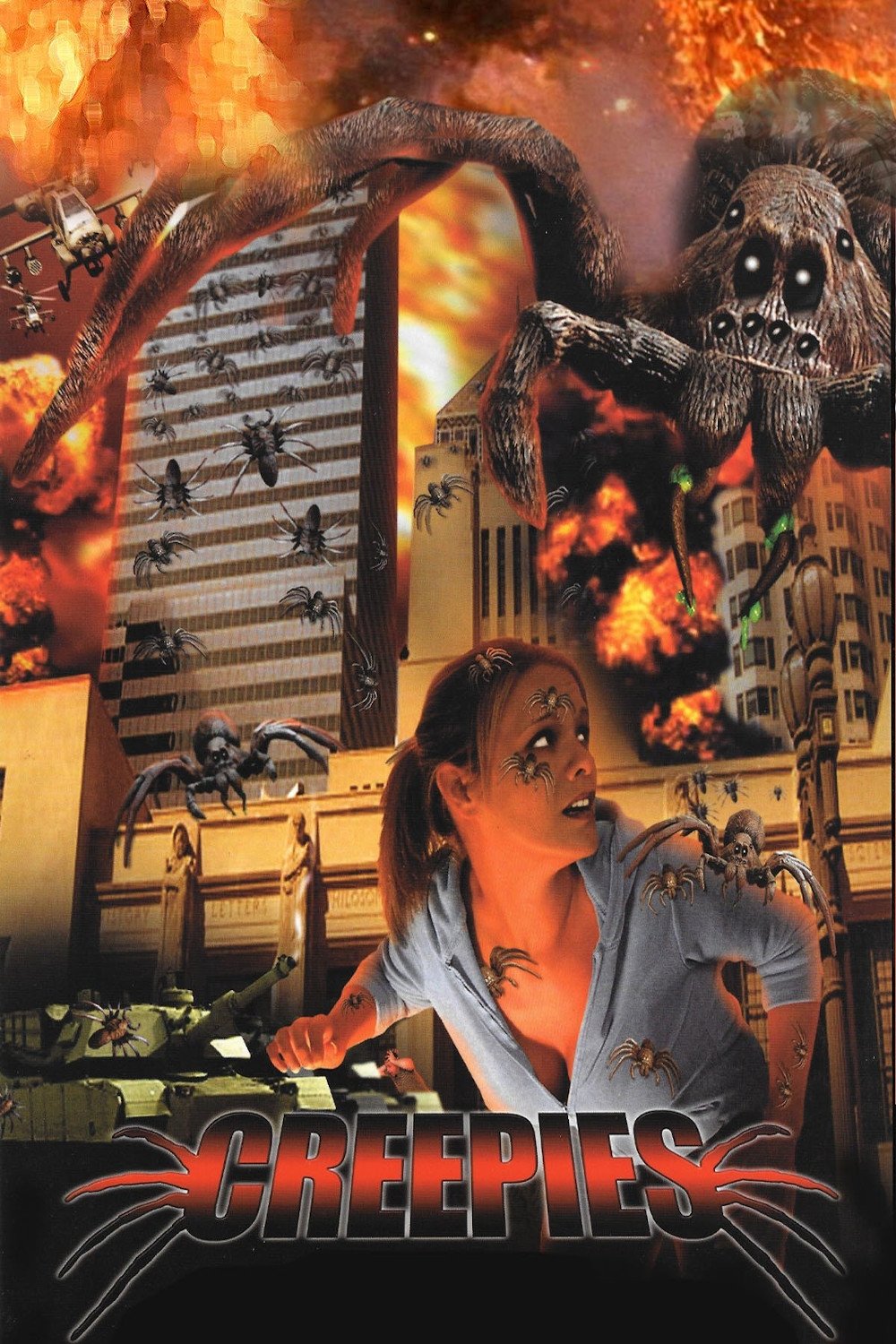 Creepies photo