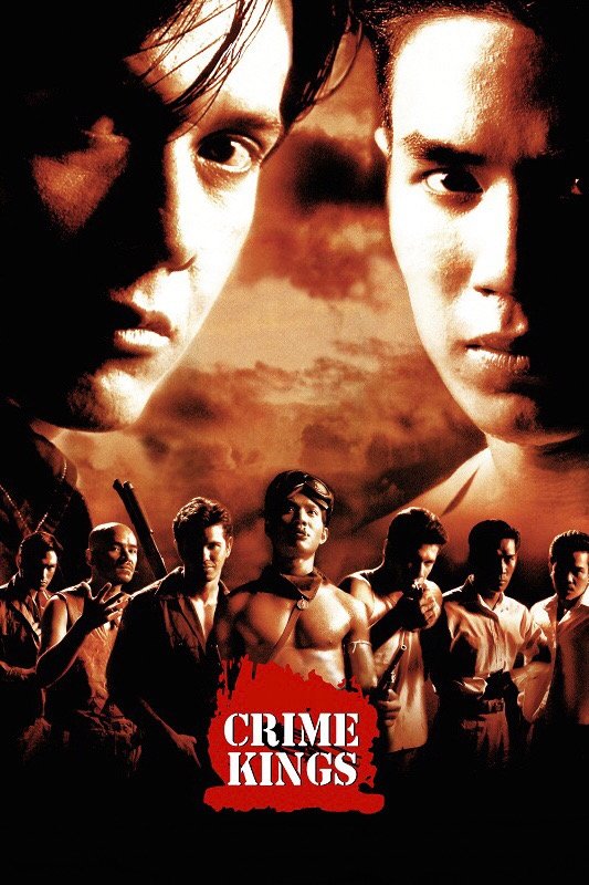 Crime Kings photo