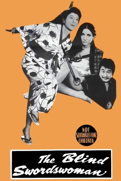 Crimson Bat, the Blind Swordswoman photo