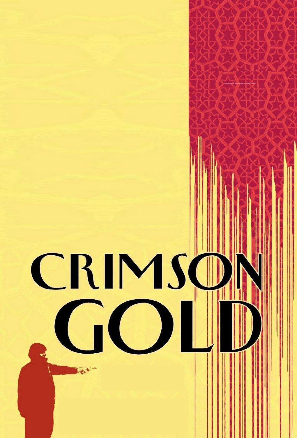 Crimson Gold photo