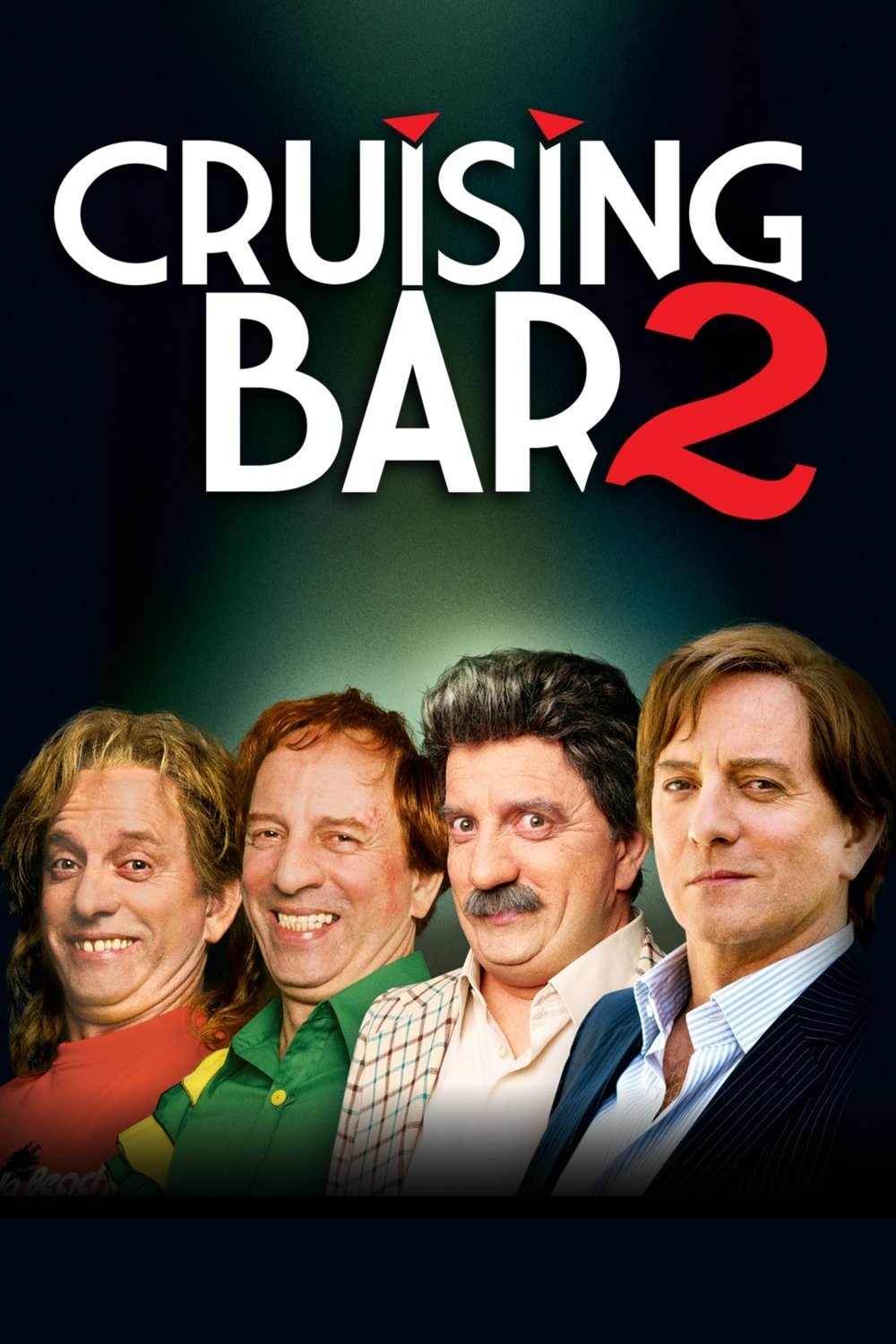 Cruising Bar 2 photo