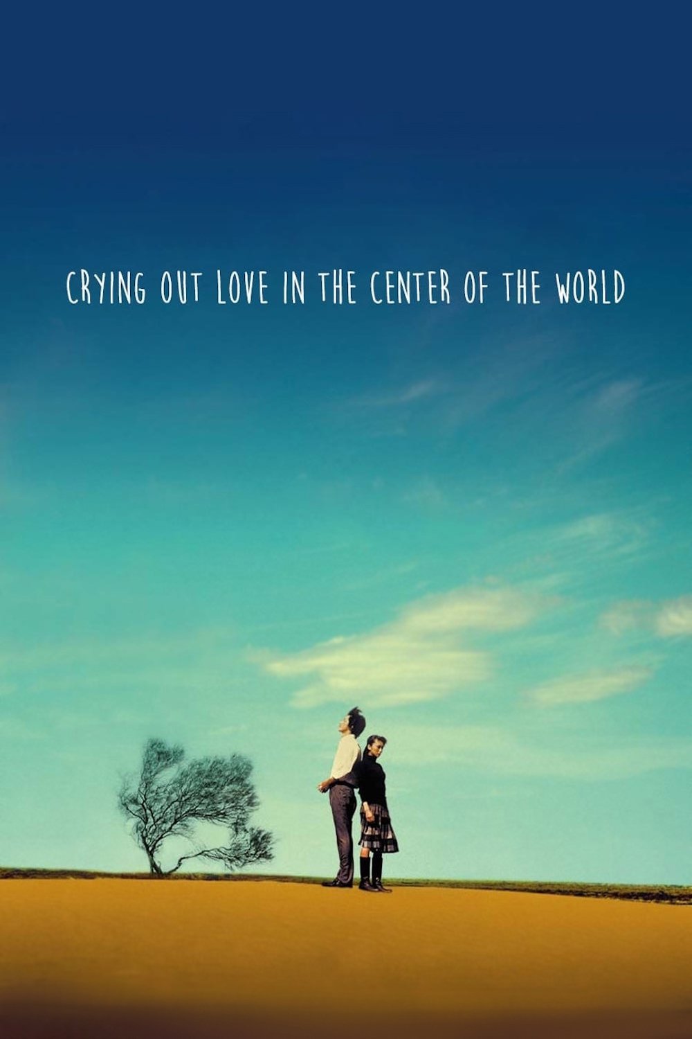 Crying Out Love in the Center of the World photo