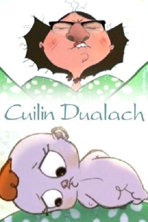 Cúilín Dualach photo