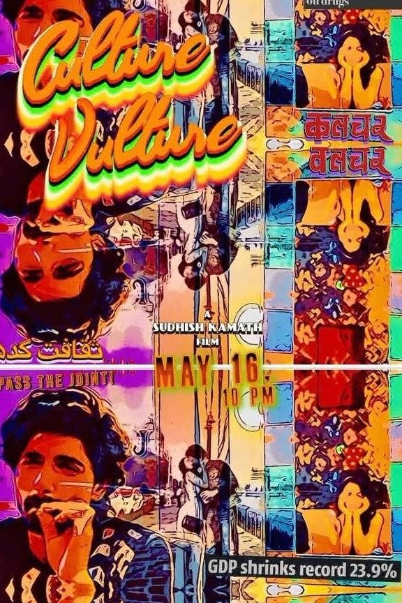 Culture Vulture photo