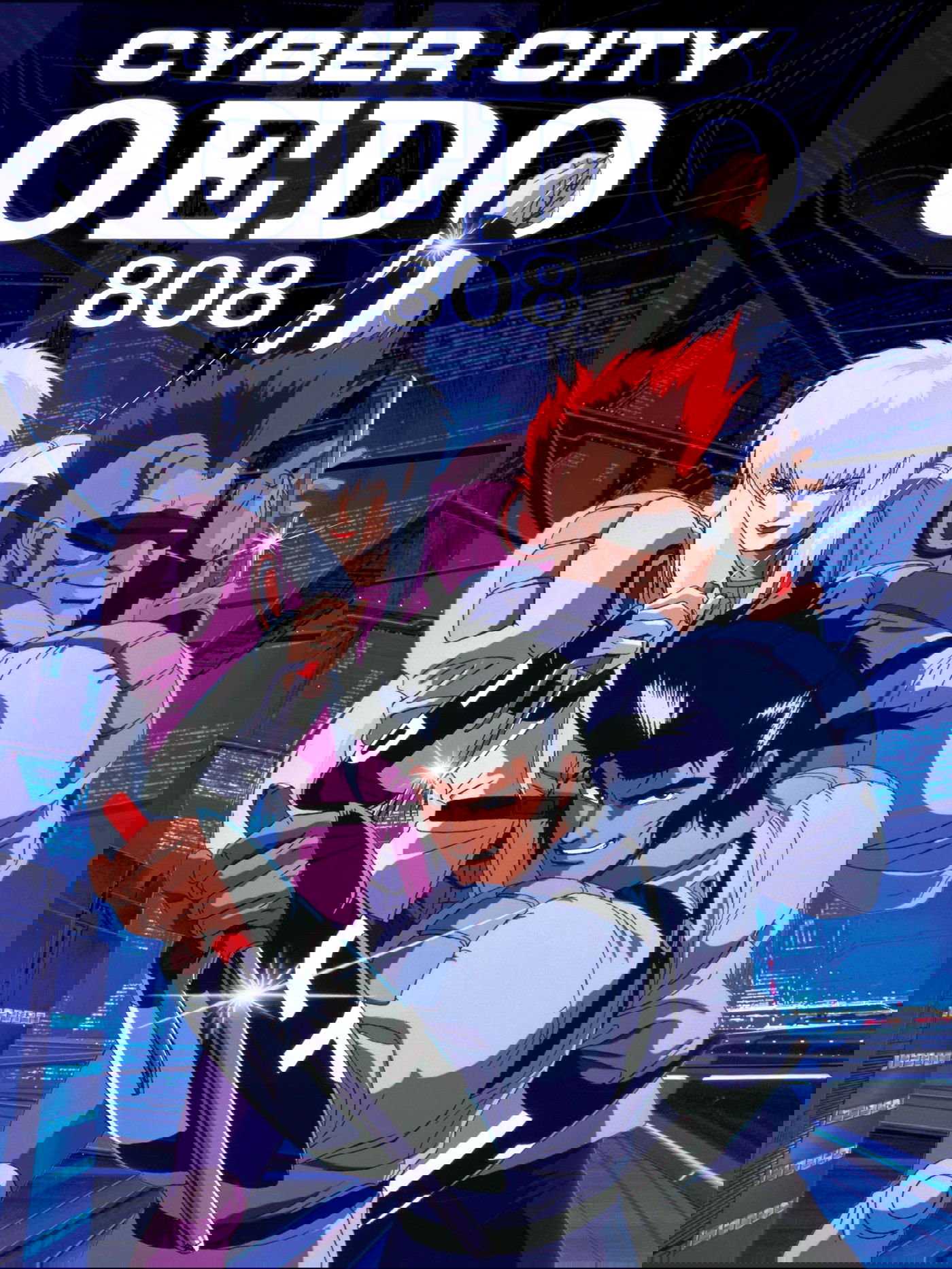 Cyber City Oedo 808 photo