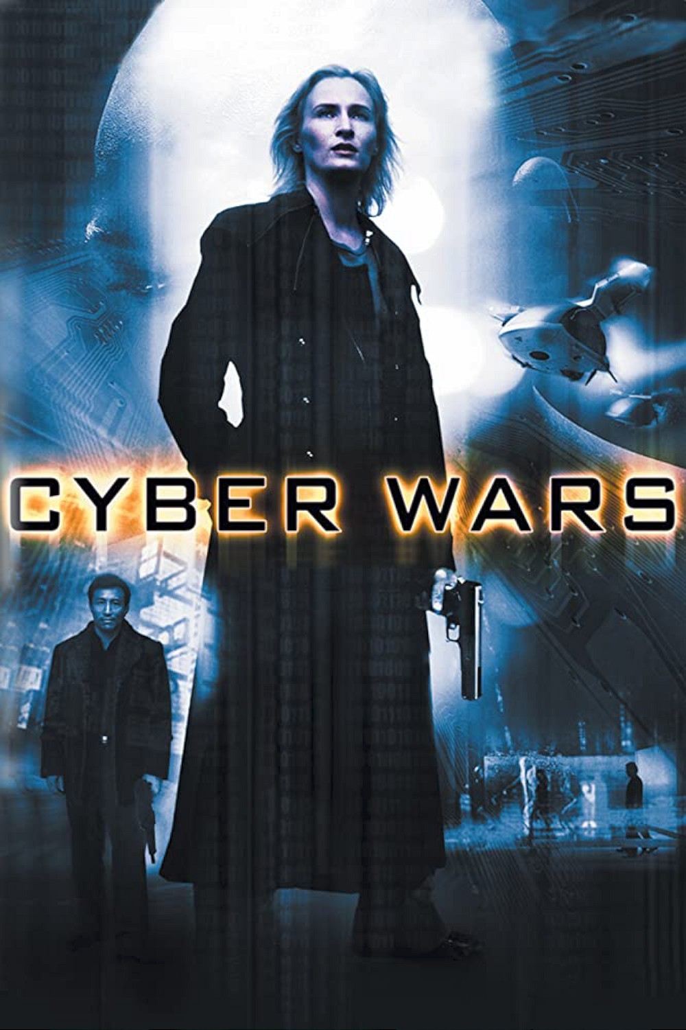 Cyber Wars photo