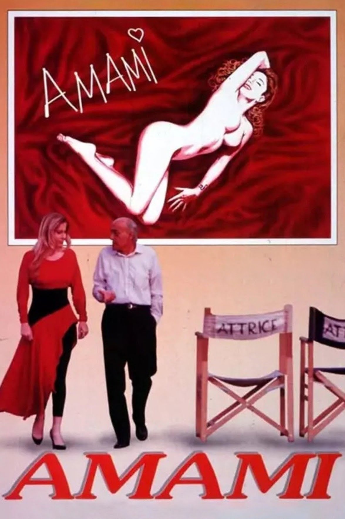 Daddy, Don't Blush photo