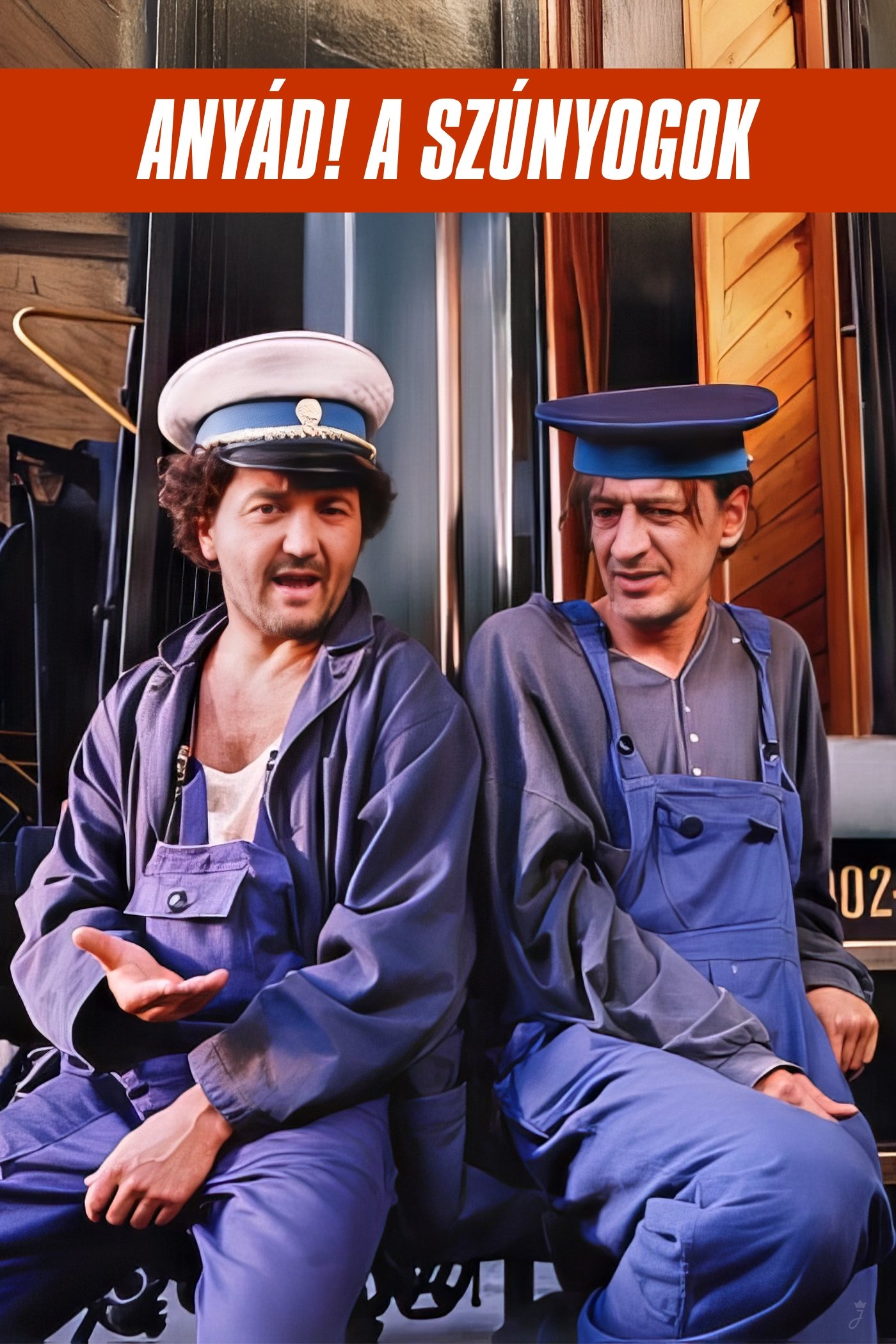 Damn You! the Mosquitoes photo