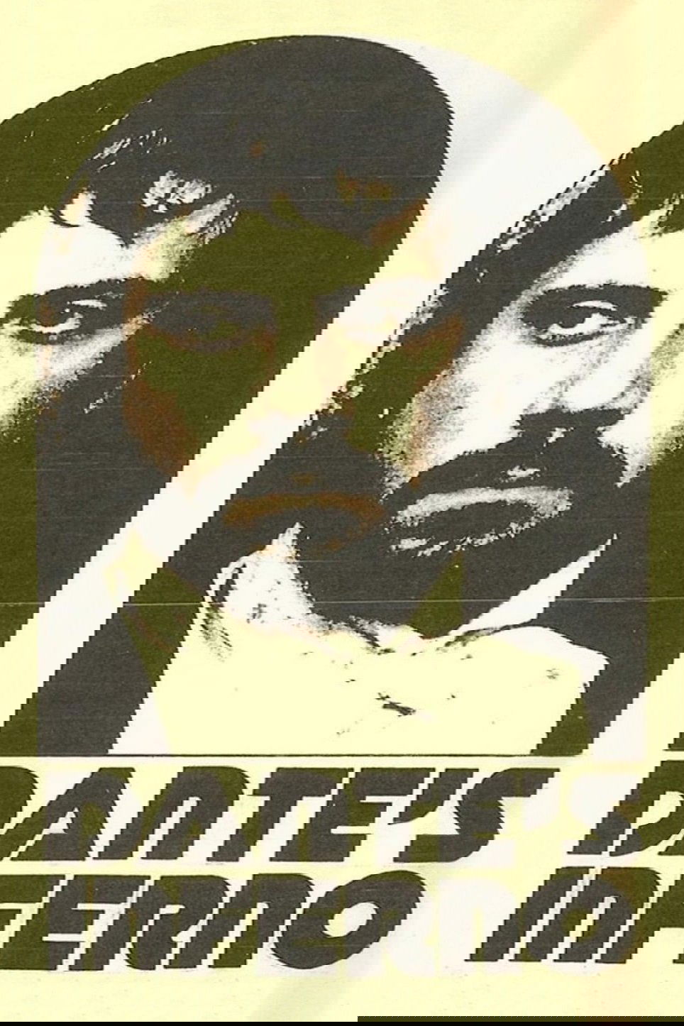 Dante's Inferno photo