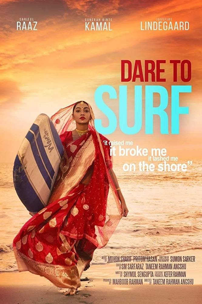 Dare to Surf photo