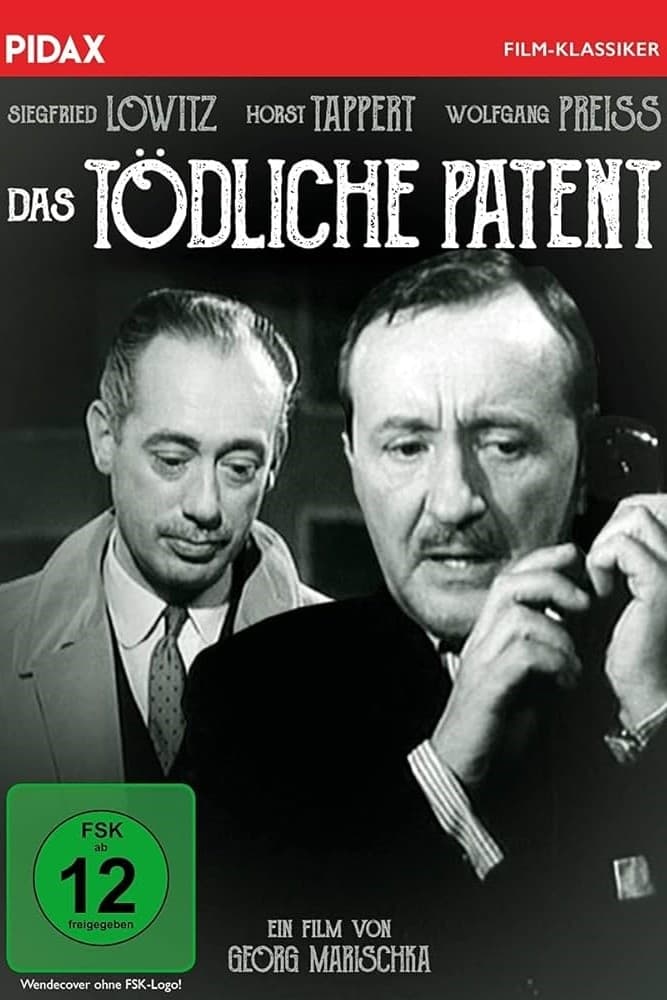 Das tödliche Patent photo