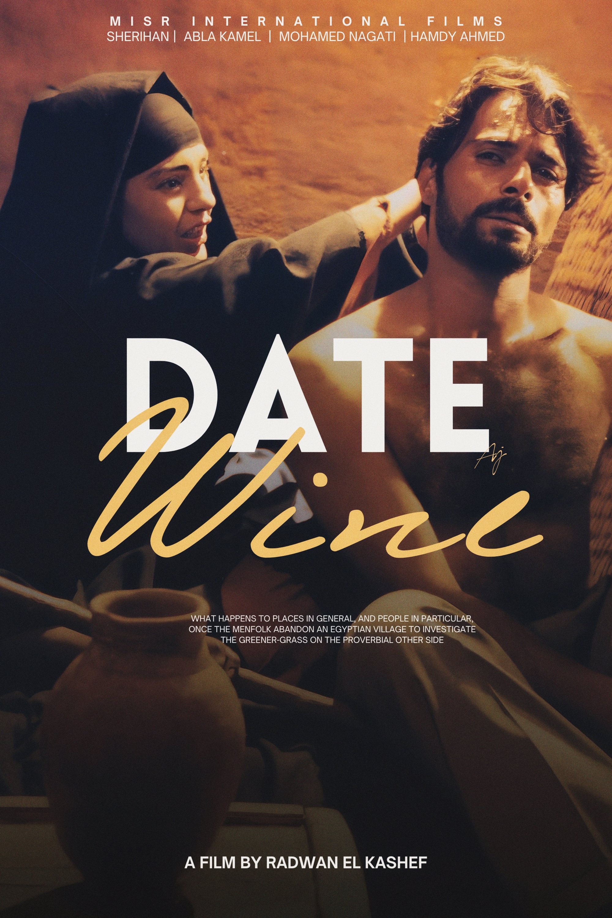 Date Wine photo