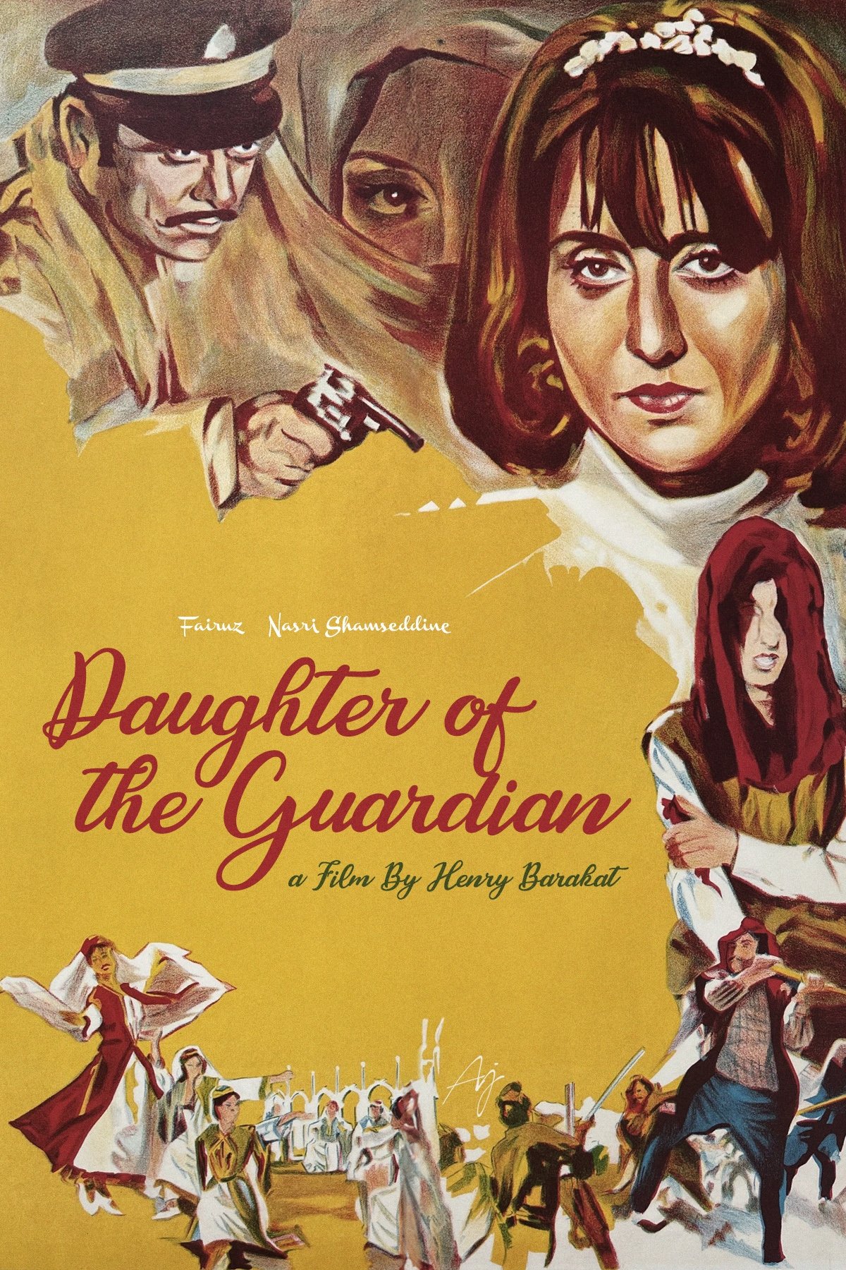 Daughter of the Guardian photo