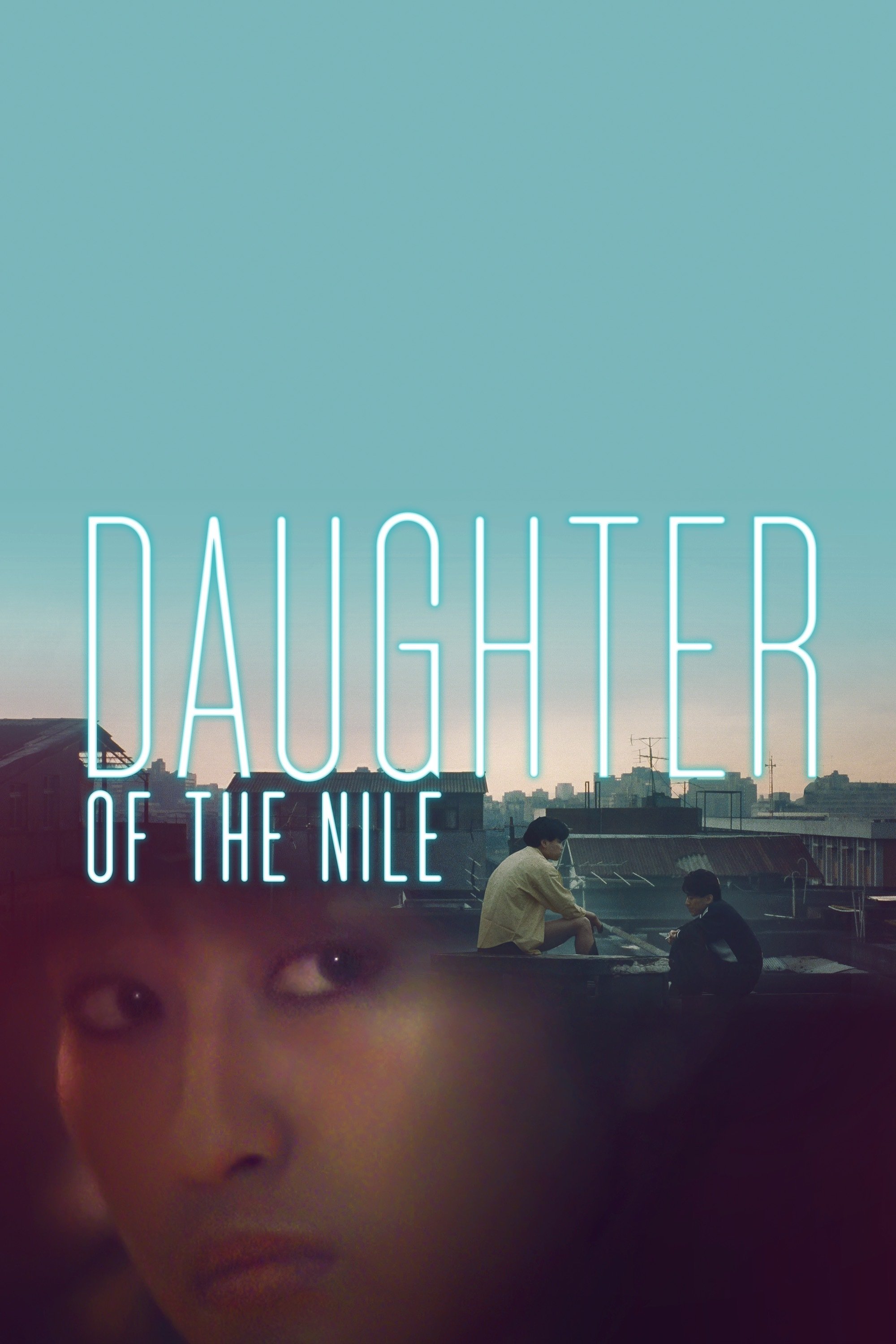 Daughter of the Nile photo