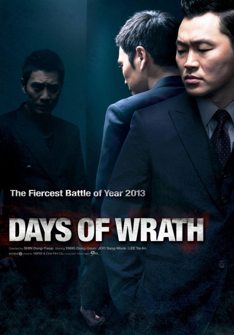 Days of Wrath photo