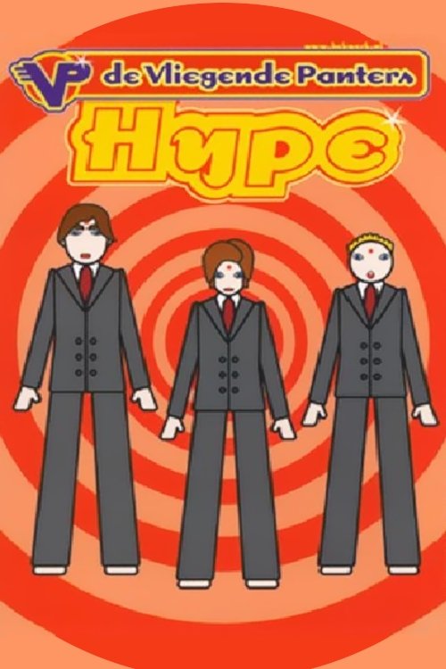 De Vliegende Panters: Hype photo