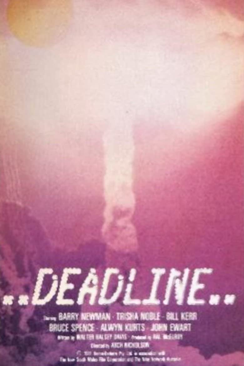 Deadline photo
