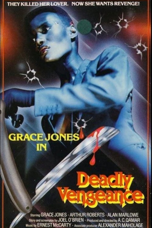 Deadly Vengeance photo