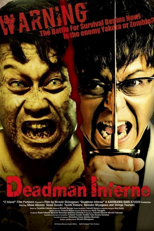 Deadman Inferno photo