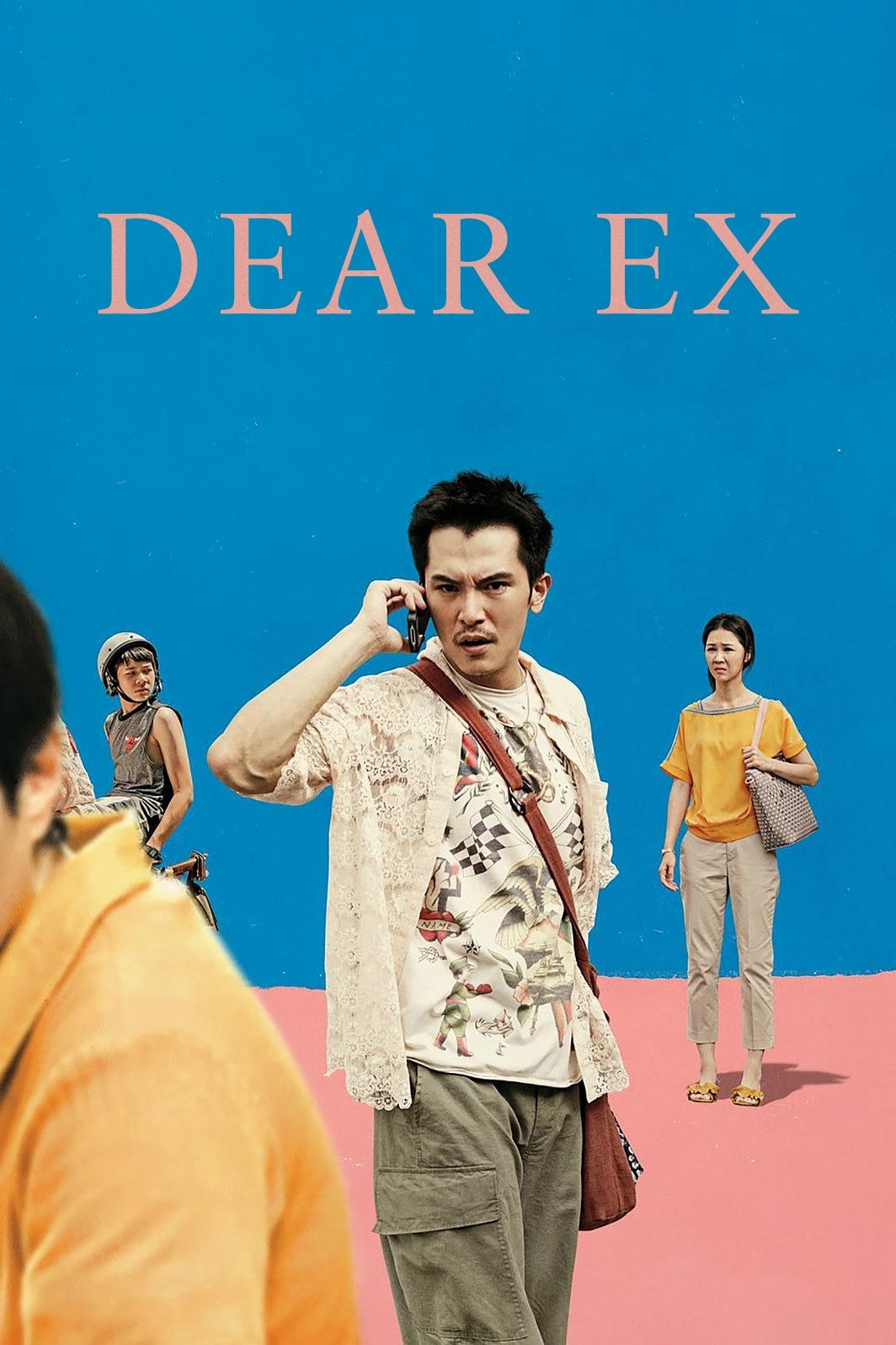 Dear Ex photo
