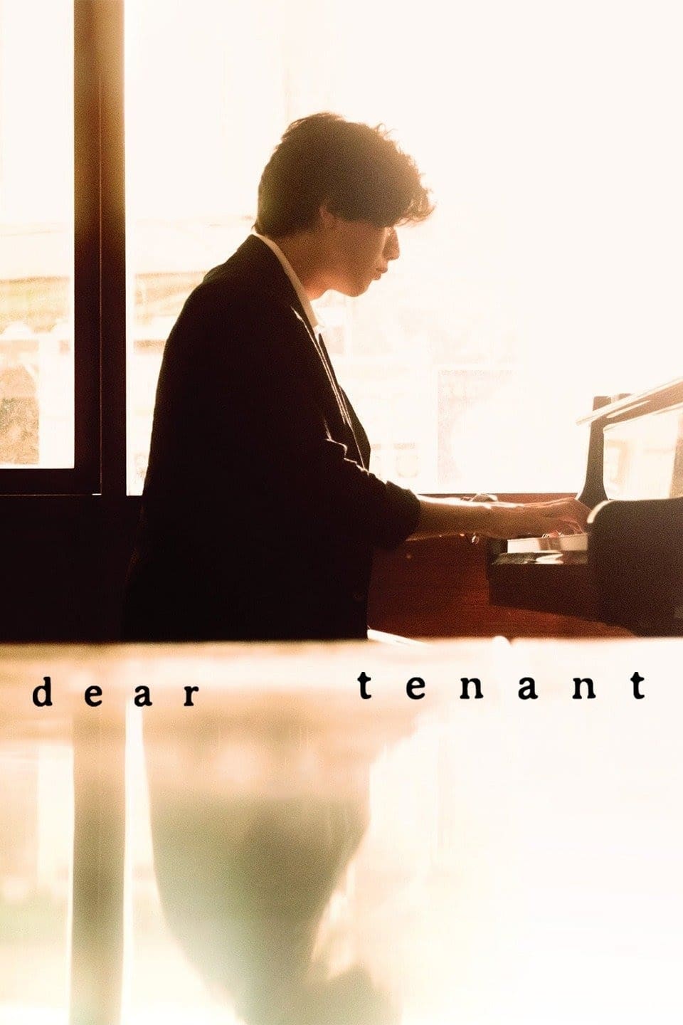 Dear Tenant photo