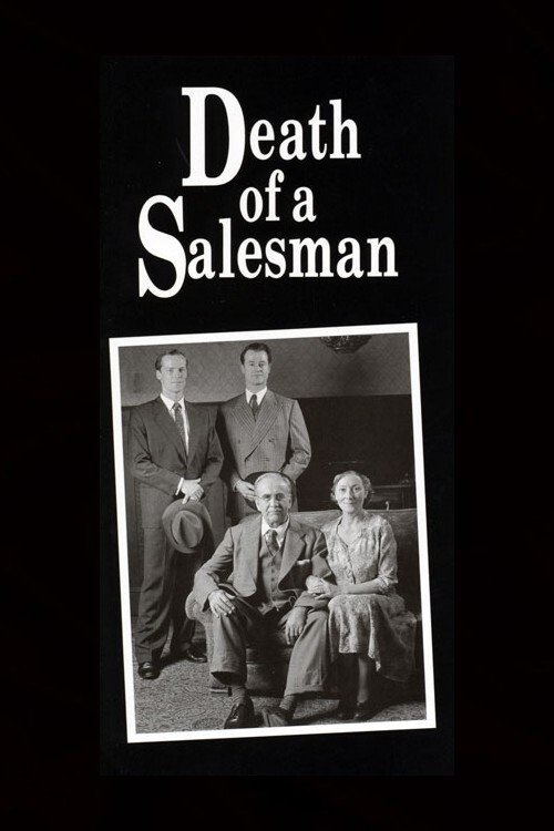 Death of a Salesman photo