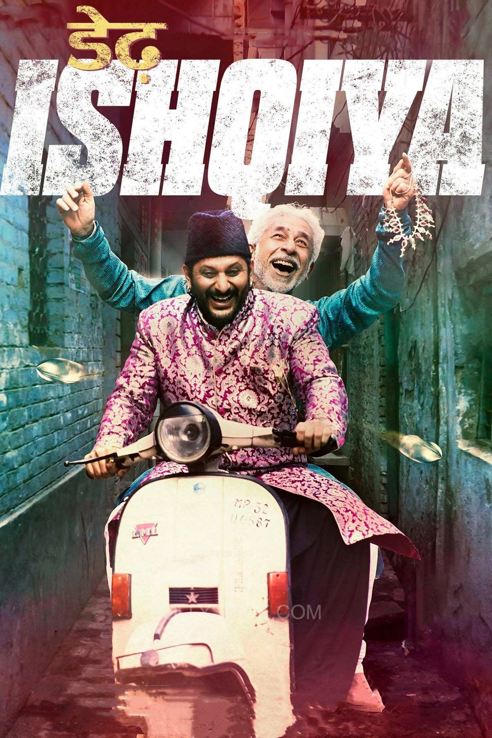 Dedh Ishqiya photo