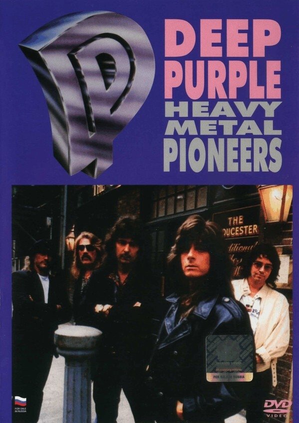 Deep Purple: Heavy Metal Pioneers photo