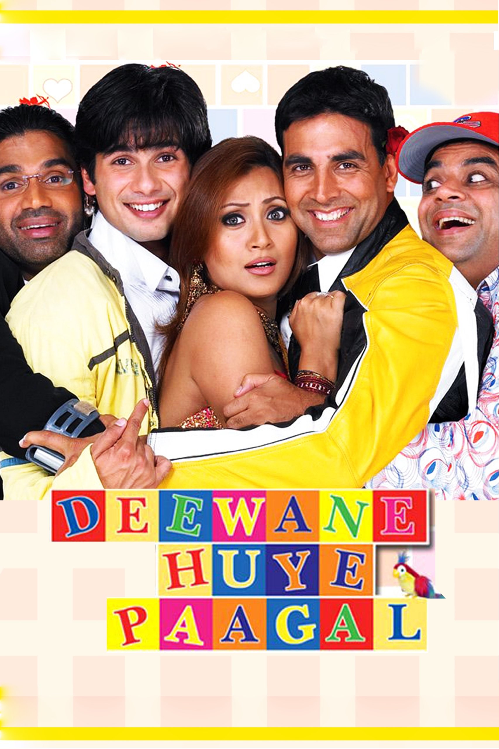 Deewane Huye Paagal photo