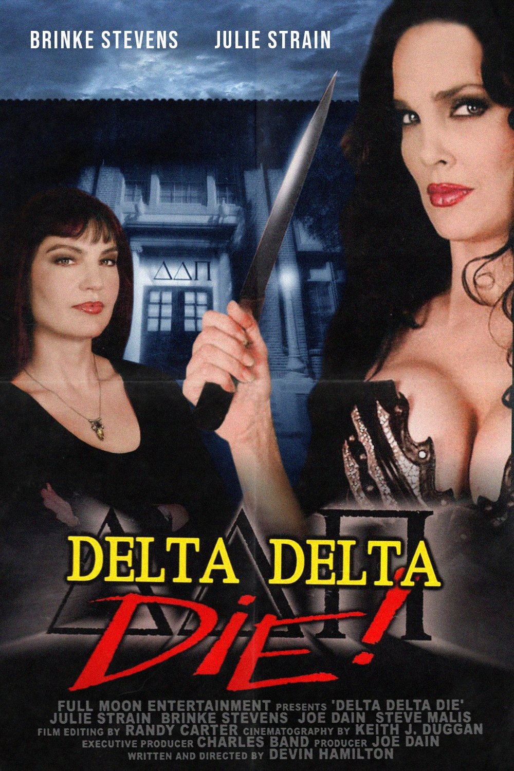 Delta Delta Die! photo