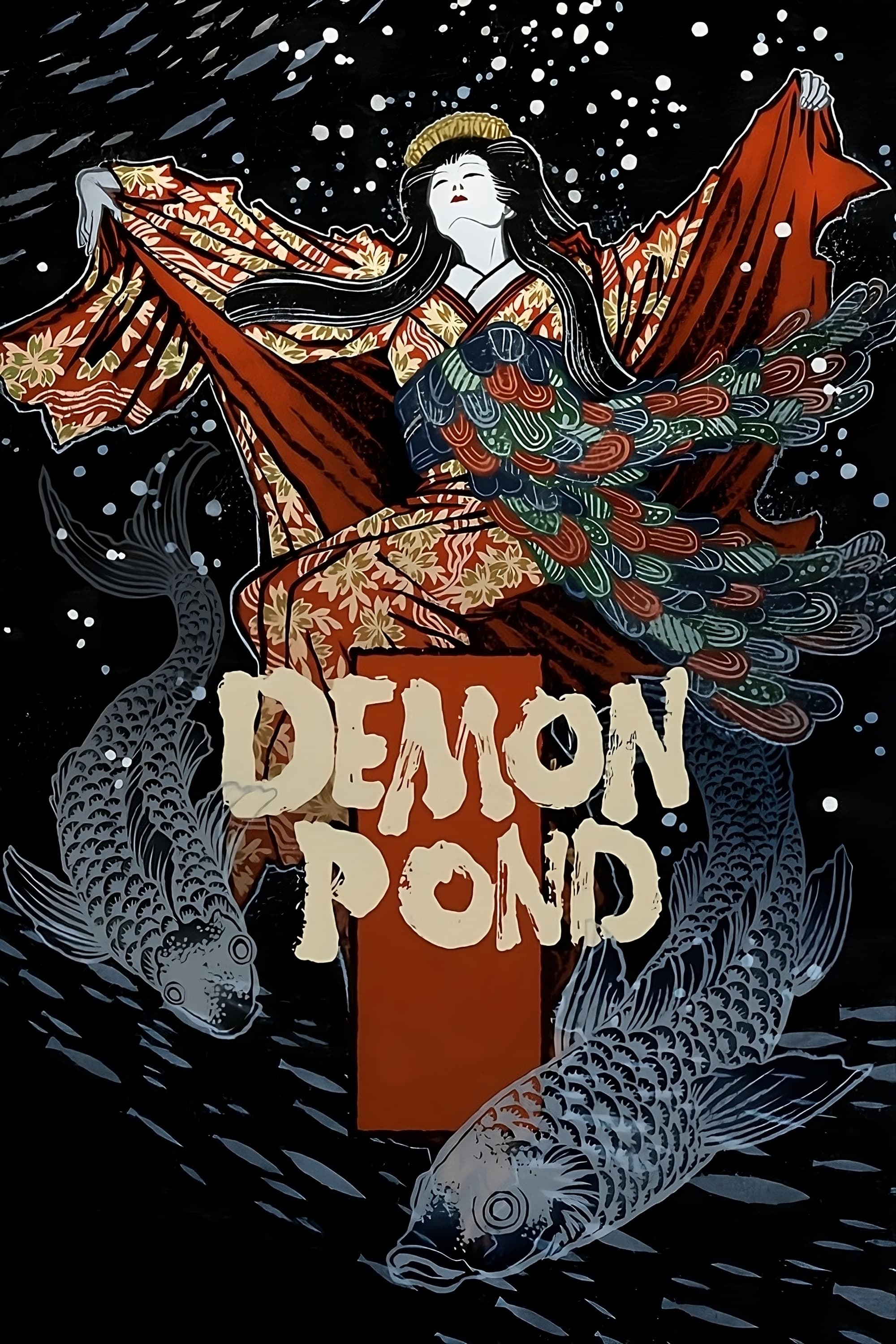 Demon Pond photo