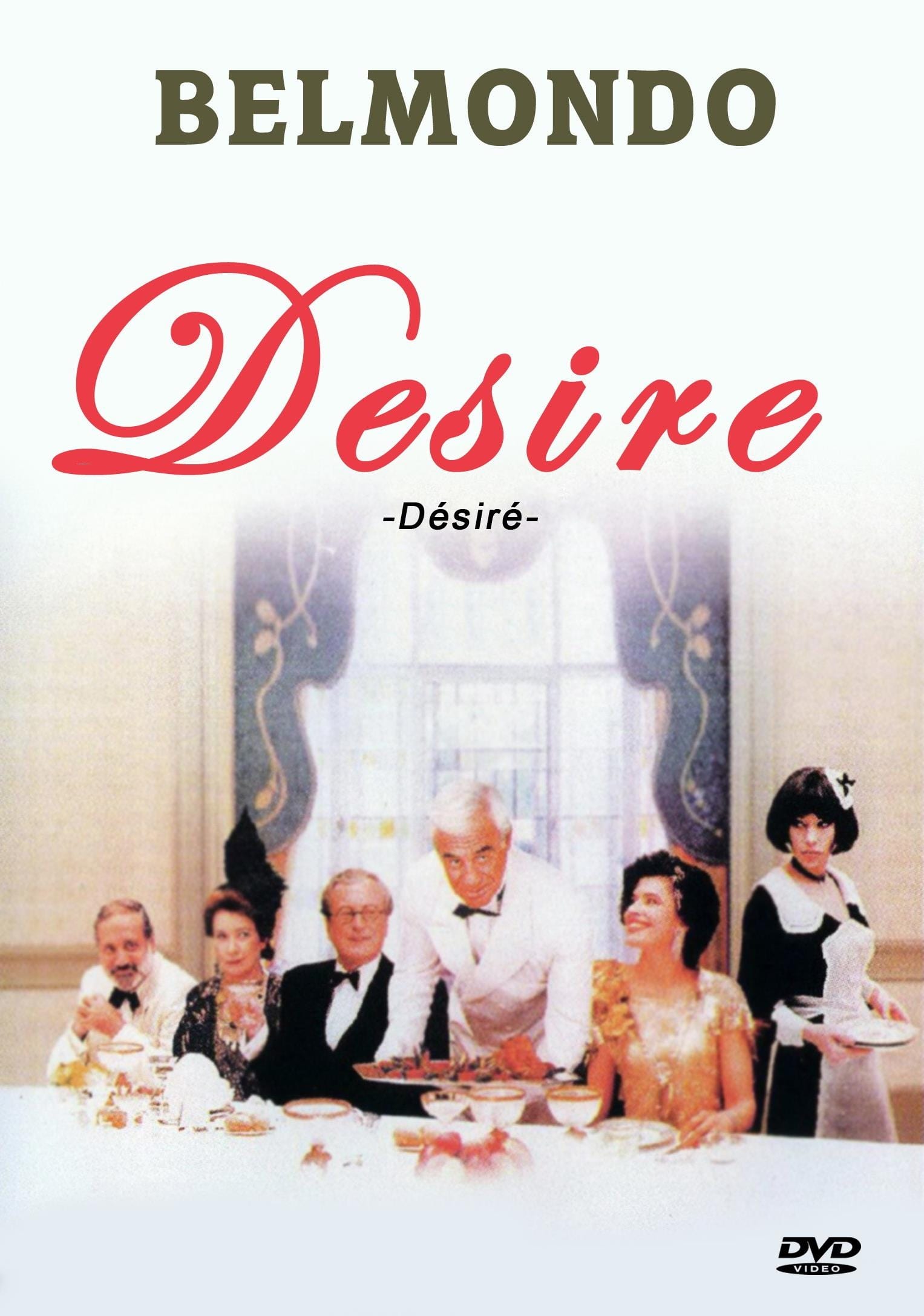 Desire photo