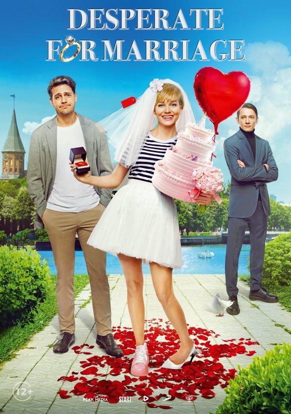 Desperate for Marriage photo