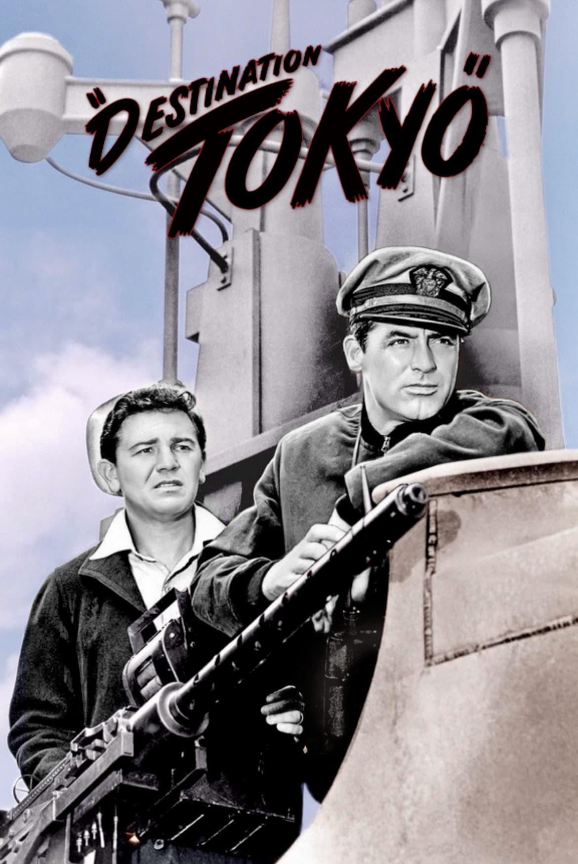 Destination Tokyo photo