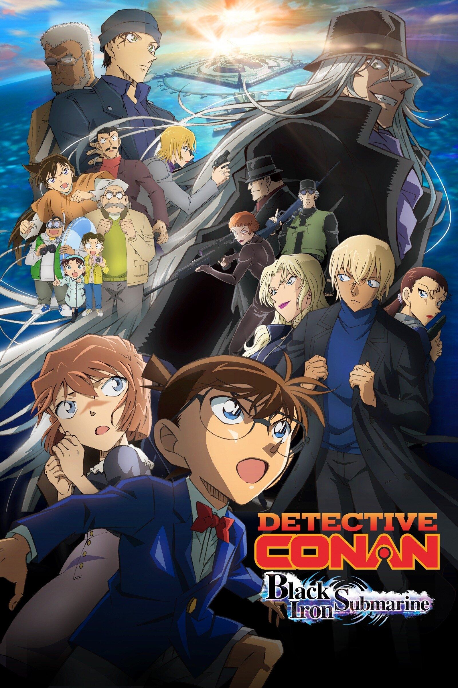 Detective Conan: Black Iron Submarine photo
