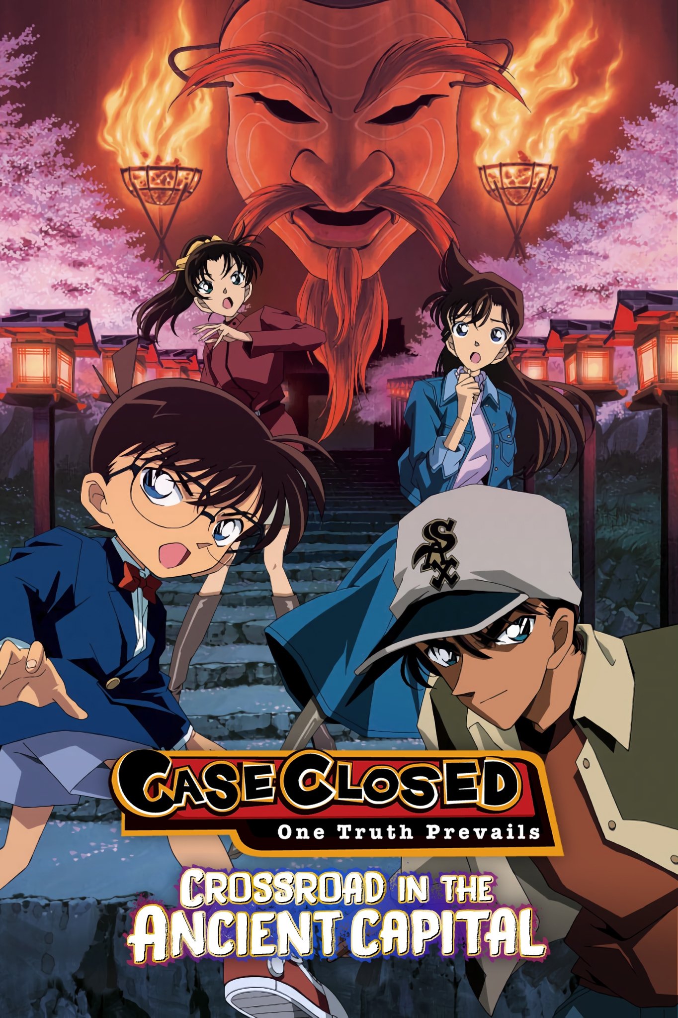 Detective Conan: Crossroad in the Ancient Capital photo