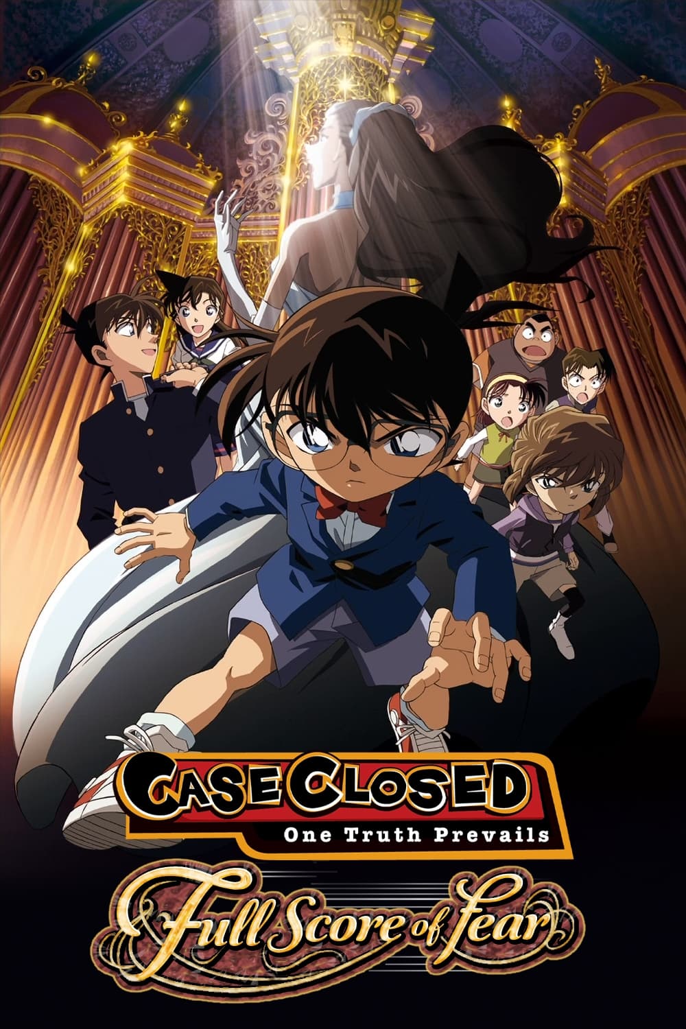 Detective Conan: Full Score of Fear photo