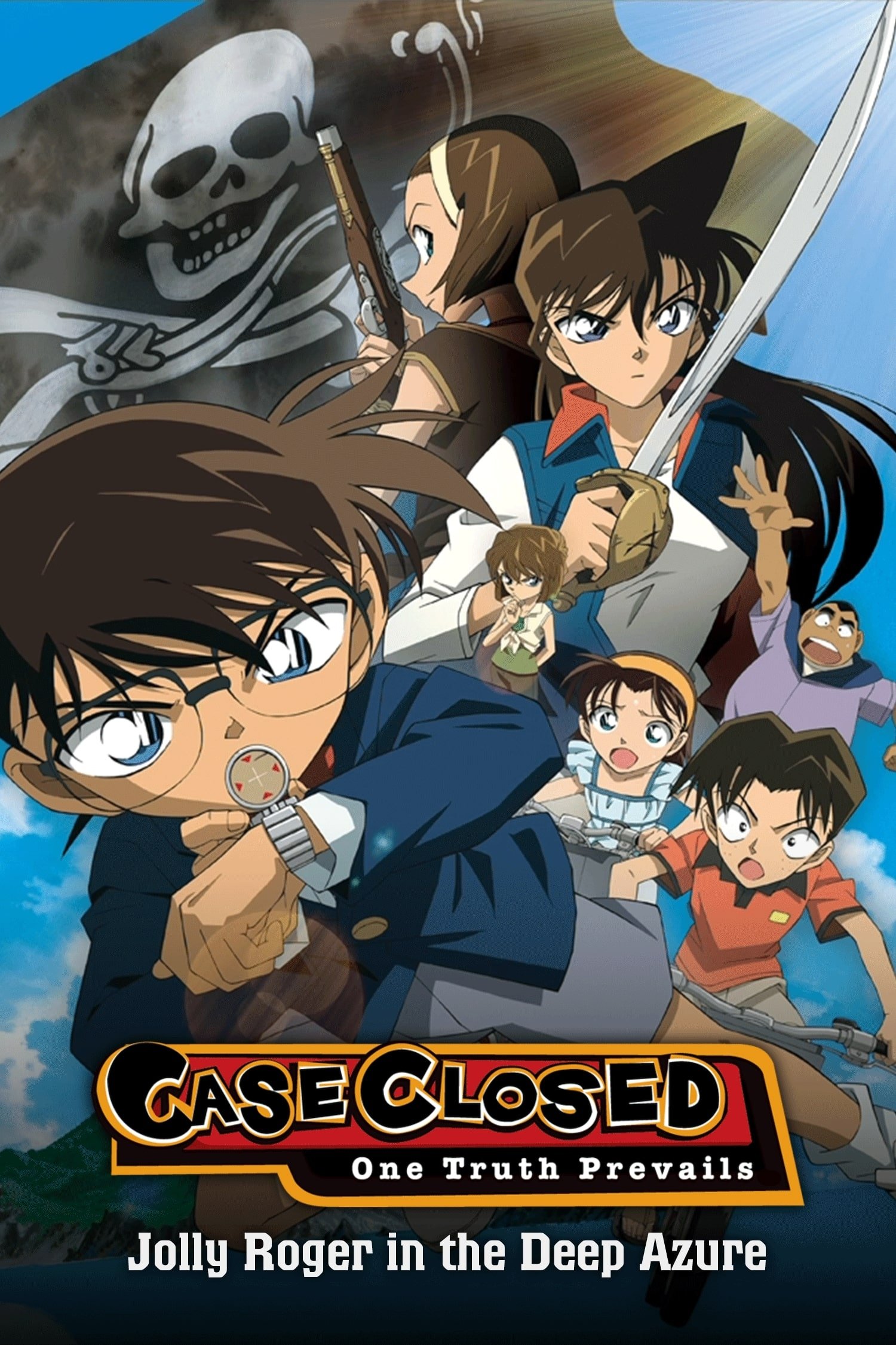 Detective Conan: Jolly Roger in the Deep Azure photo