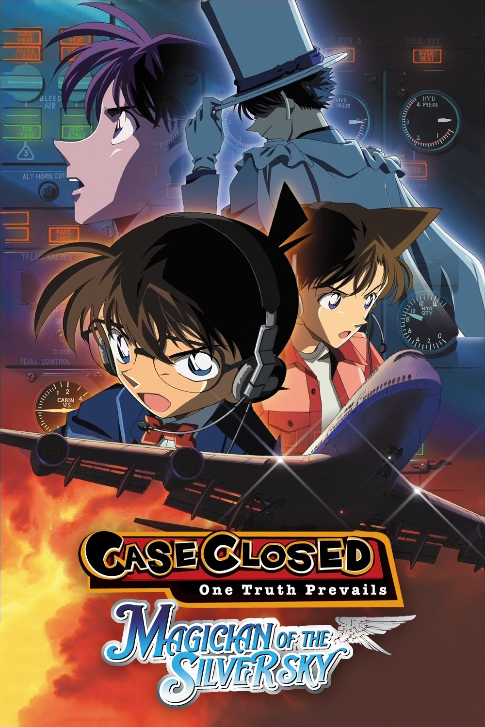 Detective Conan: Magician of the Silver Sky photo