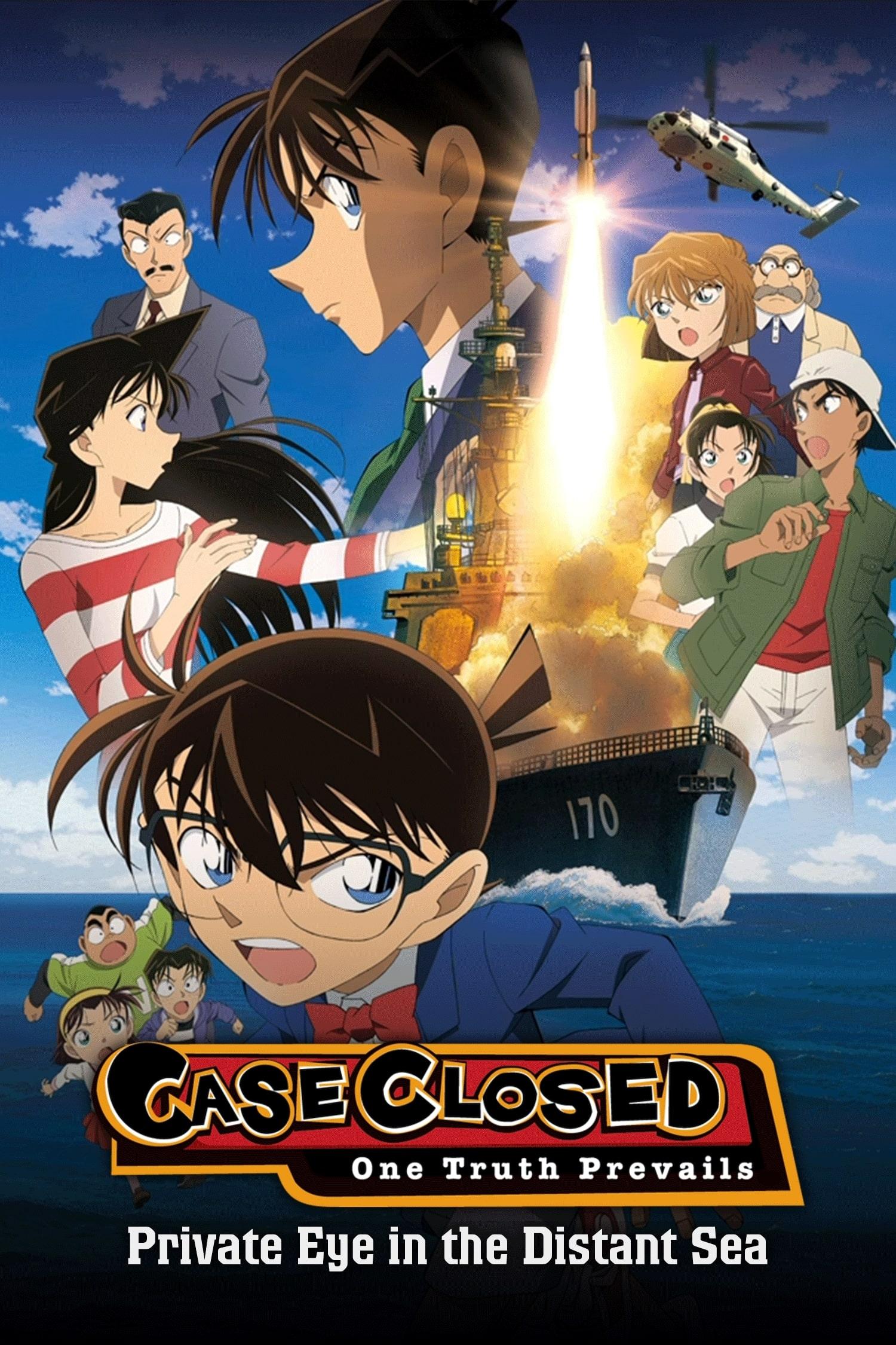 Detective Conan: Private Eye in the Distant Sea photo