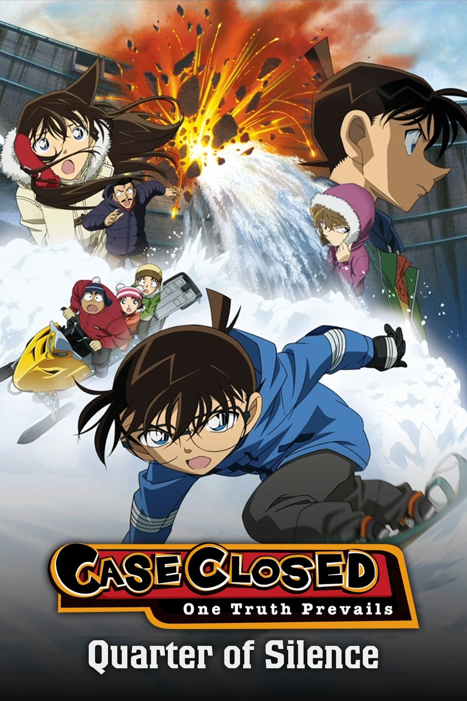 Detective Conan: Quarter of Silence photo