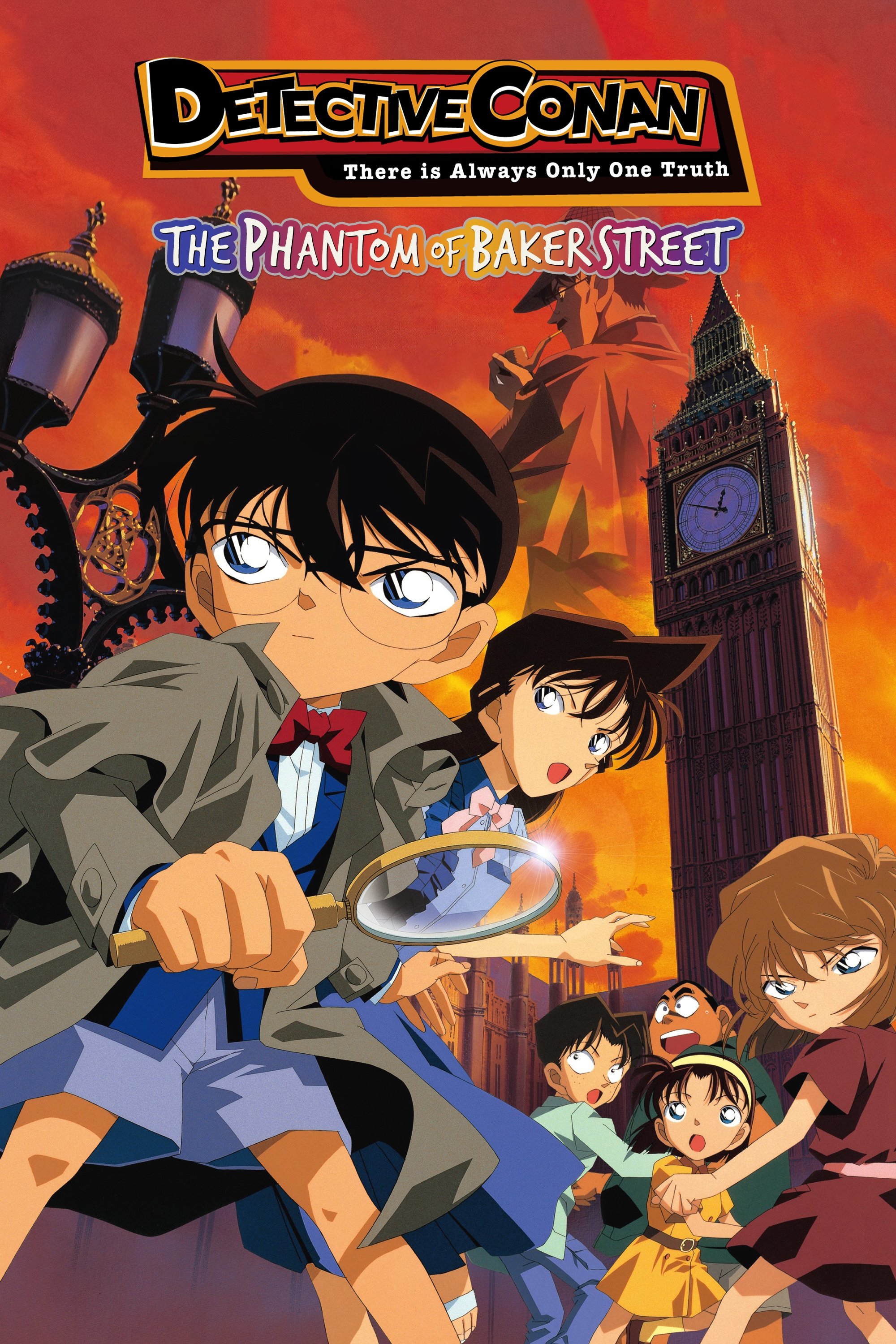 Detective Conan: The Phantom of Baker Street photo