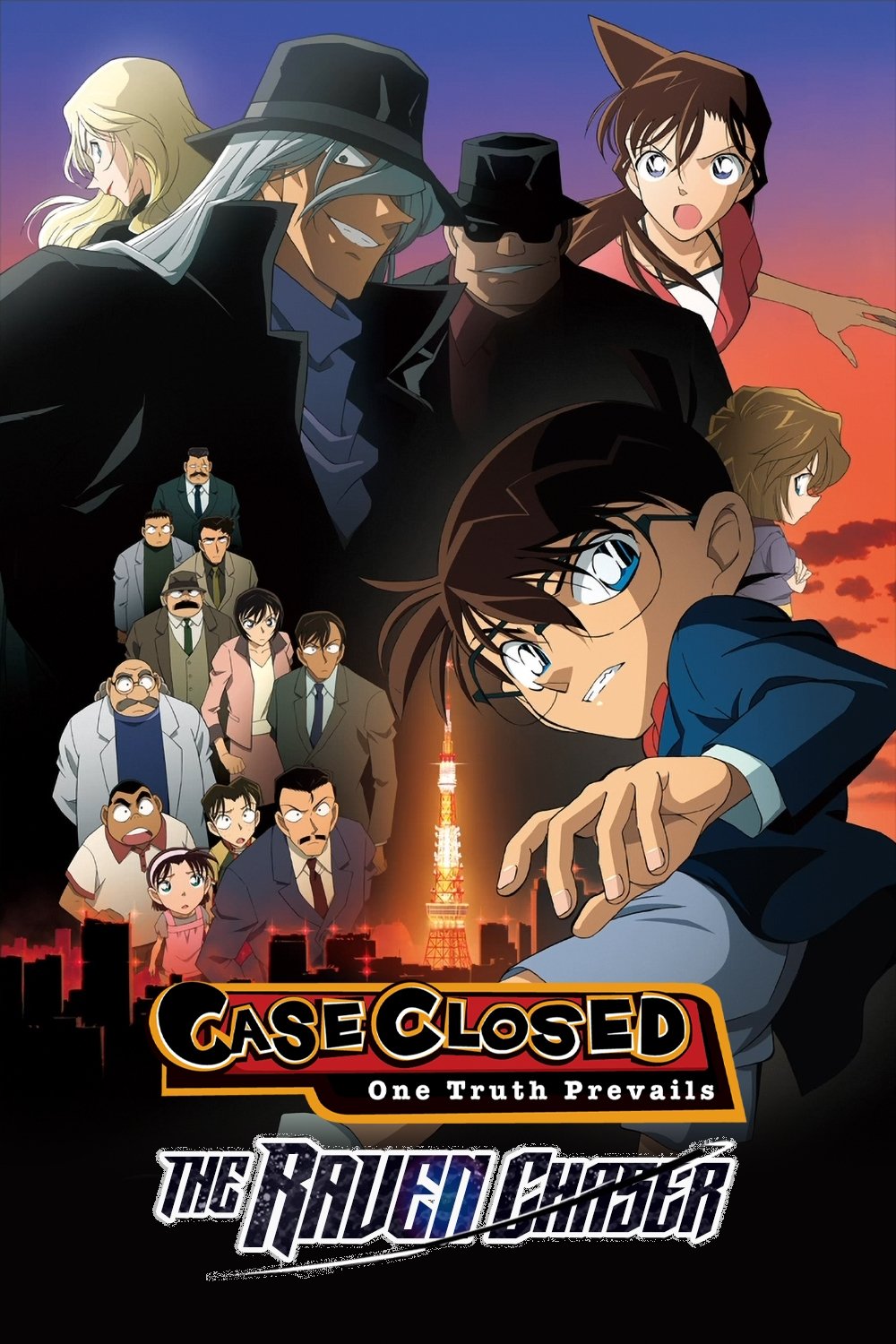 Detective Conan: The Raven Chaser photo