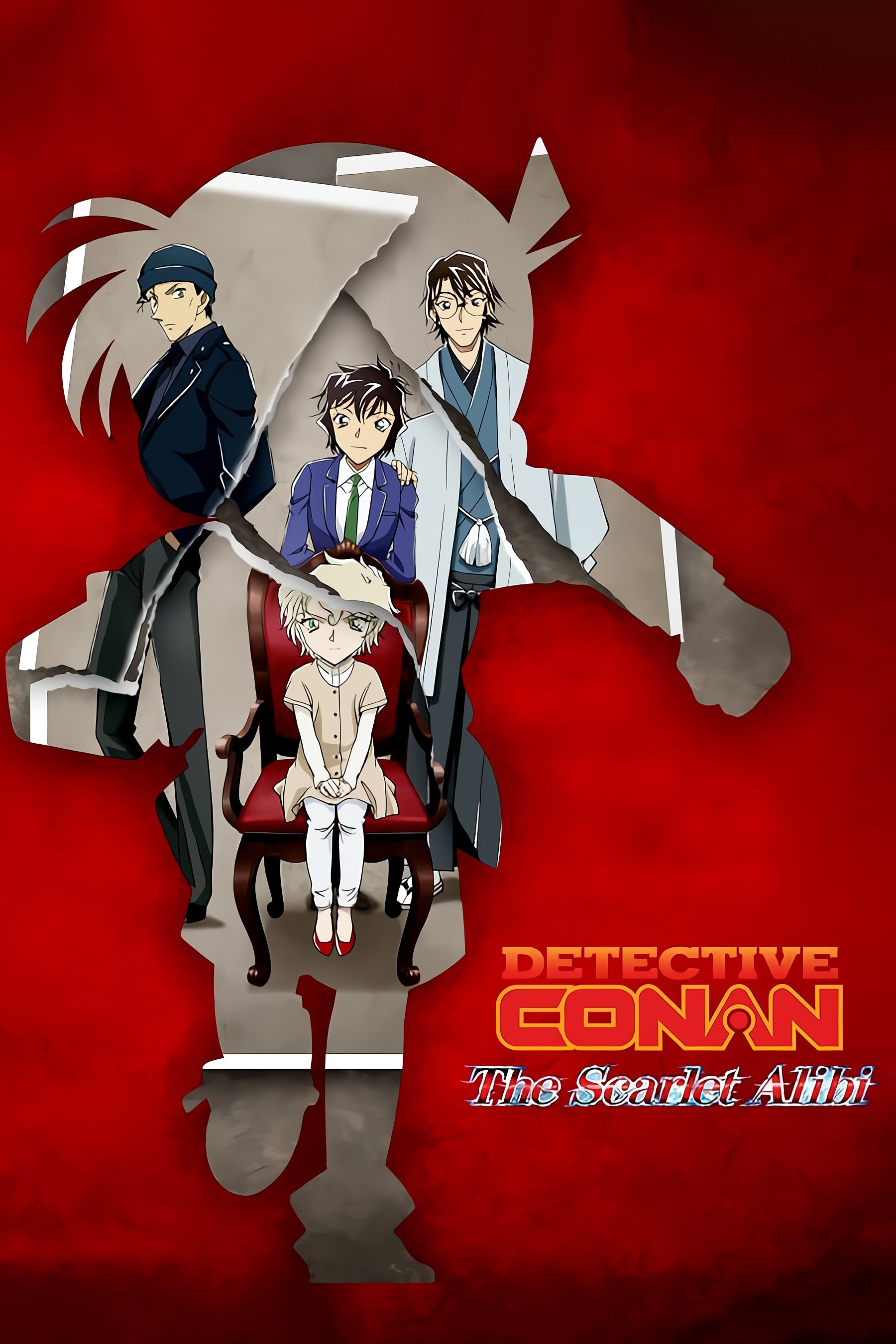 Detective Conan: The Scarlet Alibi photo