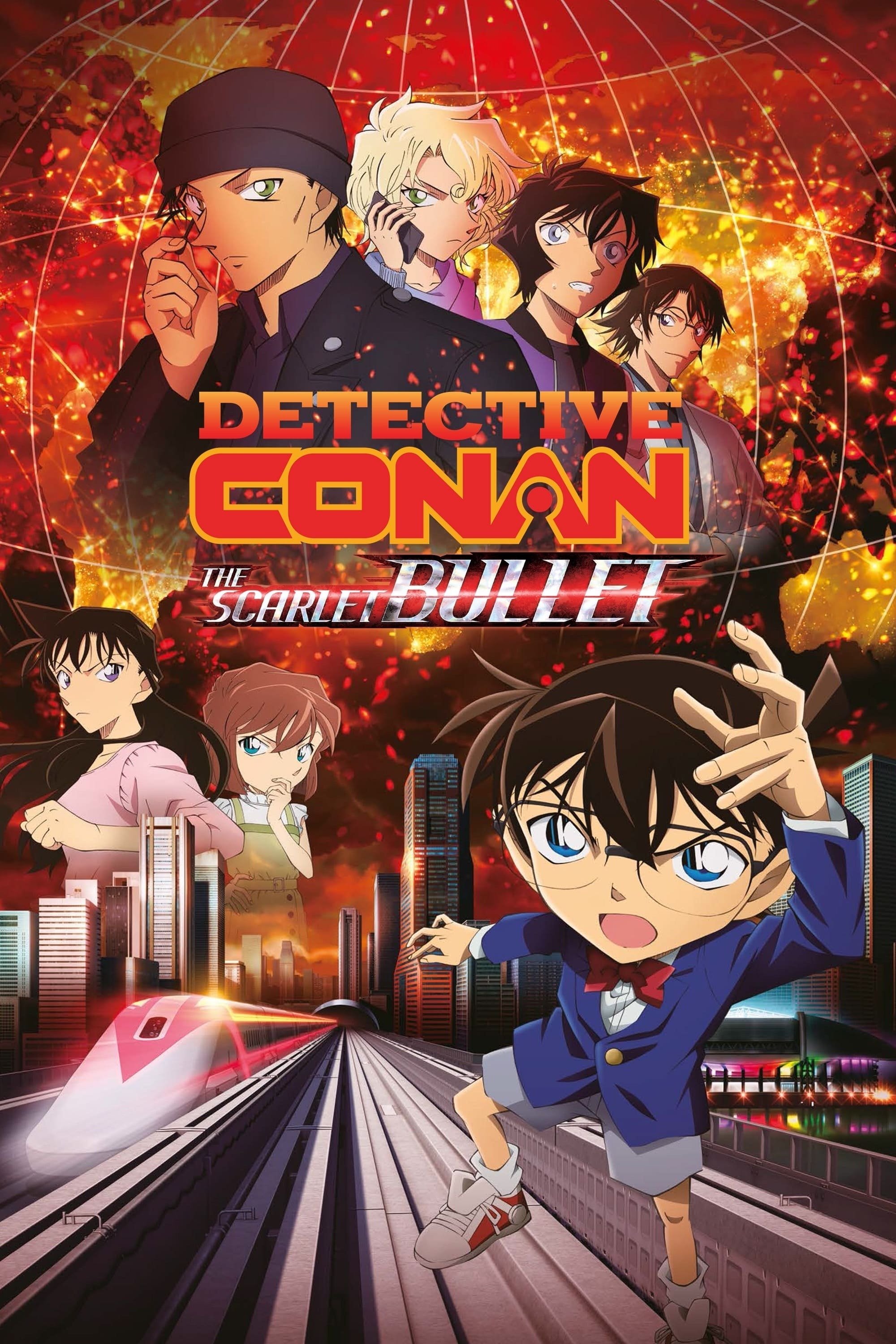 Detective Conan: The Scarlet Bullet photo