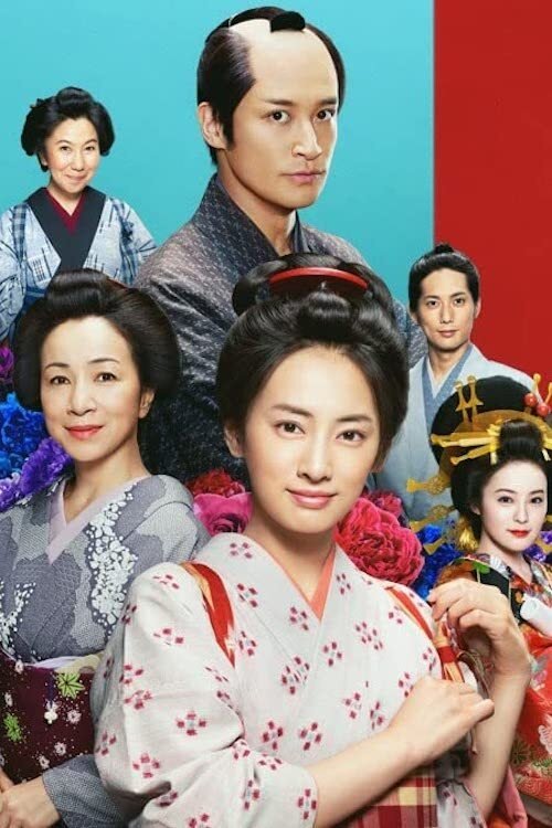 Devoted Cookbook photo