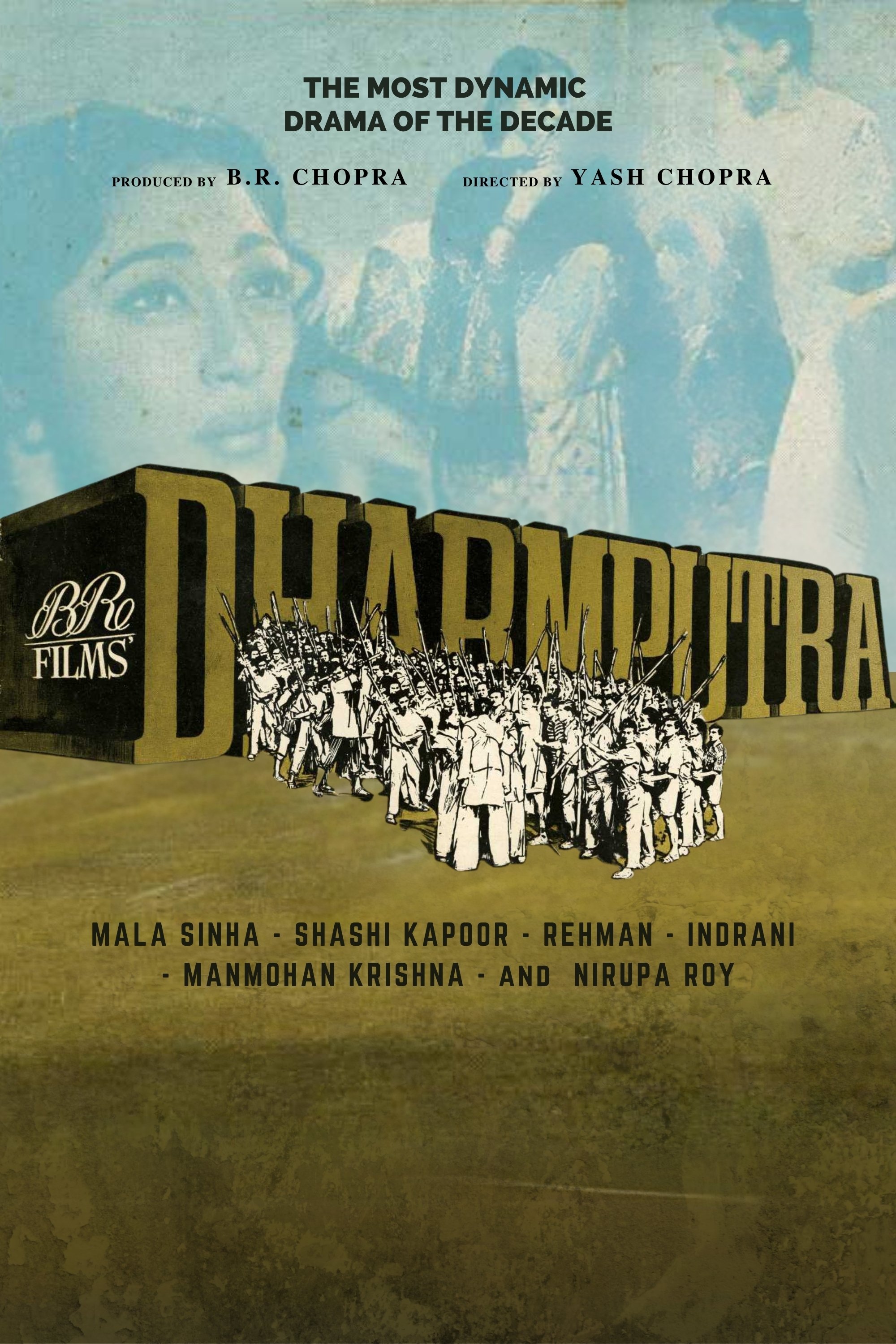 Dharmputra photo