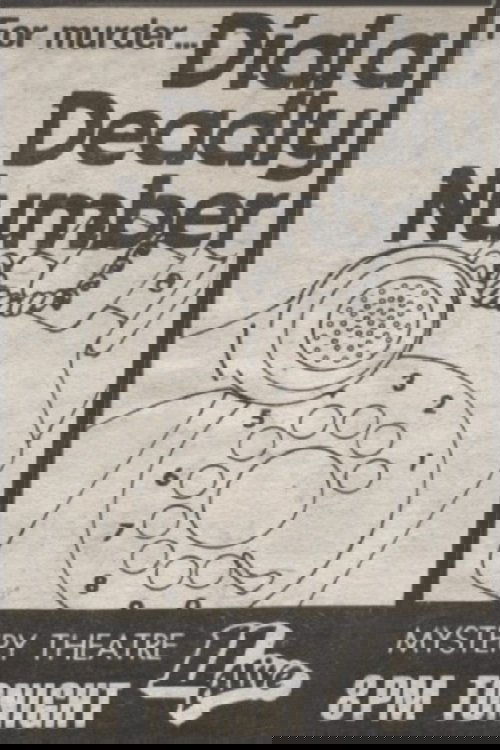 Dial a Deadly Number photo