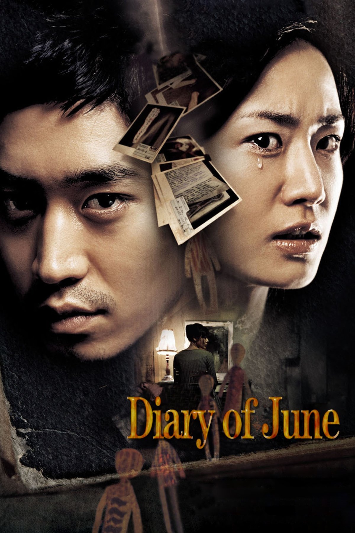 Diary of June photo